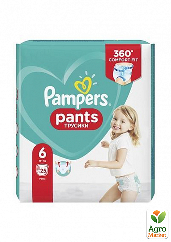 PAMPERS Детские одноразовые подгузники-трусики Pants Размер 6 Giant (15+кг) Эконом 25 шт