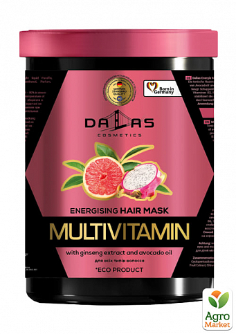 DALLAS MULTIVITAMIN Энергетическая маска для волос с комплексом мультивитаминов, экстрактом женьшеня и маслом авокадо, 1000 мл