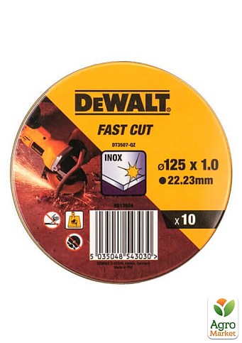 Набор кругов отрезных DeWALT DT3507 (DT3507)