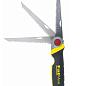 Ножовка FatMax длиной 350 мм узкая, для работы по гипсокартону STANLEY FMHT0-20559 (FMHT0-20559) купить
