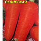 Морква "Шантане Сквирська" (Великий пакет) ТМ "Весна" 7г купить