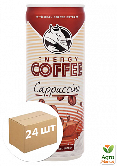 Холодный кофе с молоком ТМ"Hell" Energy Coffee Cappuccino 250 мл упаковка 24 шт2
