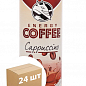 Холодна кава з молоком ТМ "Hell" Energy Coffee Cappuccino 250 мл упаковка 24 шт