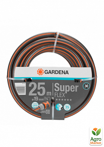 Шланг Gardena SuperFlex 19 мм x 25м