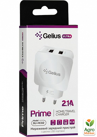 Мережевий зарядний пристрій Gelius Ultra Prime GU-HC02 2USB 2.1A Black - фото 2