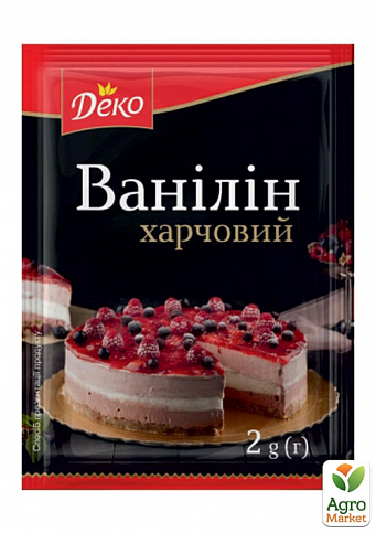 Ванілін харчовий ТМ "Деко" 2г упаковка 900шт - фото 2