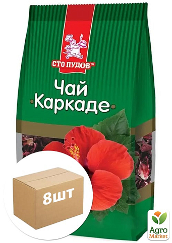 Чай каркаде ТМ "Сто Пудов" 70г упаковка 8 шт
