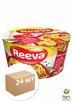 Вермішель (яловичина) тарілка ТМ "Reeva 75гр упаковка 24шт8