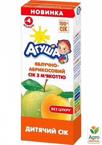Сок яблочно-абрикосовый (с мякотью) ТМ "Агуша" 0,2л упаковка 18шт - фото 2