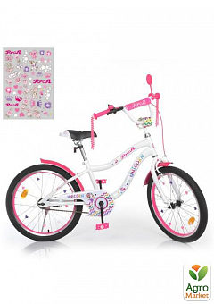 Велосипед детский PROF1 20д. Unicorn, SKD45,фонарь,звонок,зеркало,подножка,бело-малиновый (Y20244)1