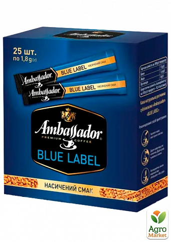 Кава розчинна Blue Labe ТМ "Ambassador" 1.8г сток 25*12 шоубокс - фото 3