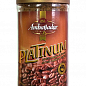 Кава розчинна Platinum ТМ "Ambassador" 190г упаковка 6 шт купить