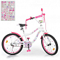 Велосипед дитячий PROF1 20д.  Unicorn, SKD45,ліхтар,дзвінок,дзеркало,пiднiжка,біло-малиновий