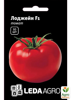 Томат "Лоджейн F1" ТМ "Leda Agro" 10шт7