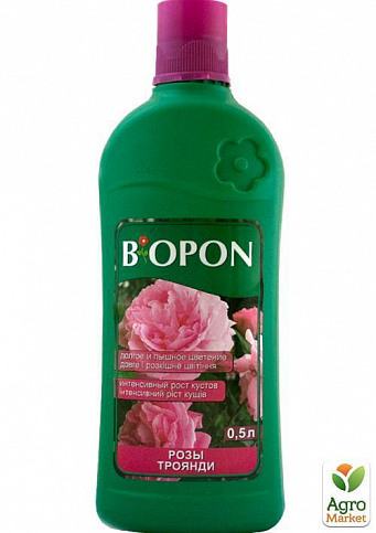 Удобрение для роз ТМ "BIOPON" 0.5л