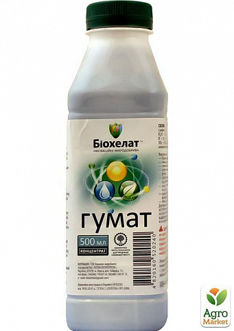 Органическое удобрение "Гумат" ТМ "Биохелат" 500мл