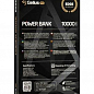 Дополнительная батарея Gelius Pro Edge GP-PB10-013 10000mAh Black 
