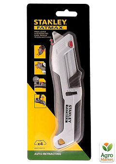 Нож безопасный с лезвием для отделочных работ STANLEY FMHT10367-0 (FMHT10367-0)2