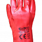 Бензомаслостійкі рукавиці з ПВХ покриттям КВІТКА PRO (12 пар) (110-1207-10)