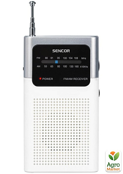 Портативний радіоприймач SENCOR SRD 1100 Білий2