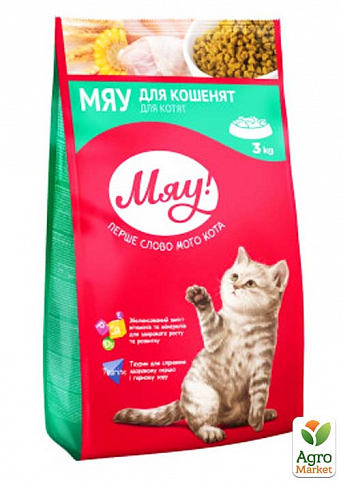 Сухий корм Мяу для кошенят, 3 кг (3388660)
