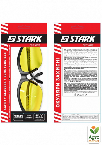 Окуляри захисні Stark SG-04Y жовті - фото 5
