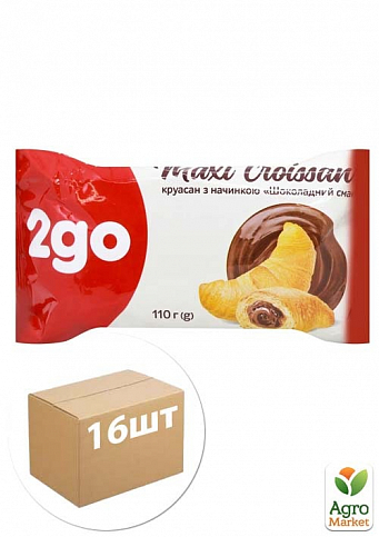 Круассан с шоколадной начинкой ТМ"2 GO" 110 г упаковка 16 шт