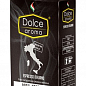Кава мелена (100% чорна) Espresso Arabica ТМ "Dolce Aroma" 250г упаковка 20шт купить