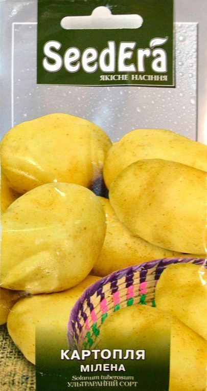 Картопля "Мілена" ТМ "SeedEra" 0,02г
