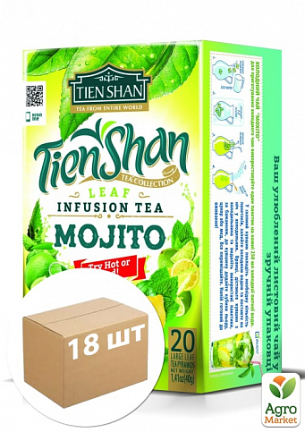 Чай зелений (Мохіто) пачка ТМ "Тянь-Шань" 20 пірамідок упаковка 18шт