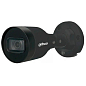 4 Мп IP-відеокамера Dahua DH-IPC-HFW1431S1-S4-BE