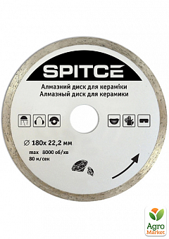 Круг алмазный, для керамических и мраморных плит, 180мм	TM "Spitce" 22-8121