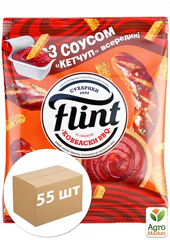 Сухарики пшенично-житні "Ковбаски BBQ" + кетчуп "Томатний" ТМ "Flint" 70г упаковка 55 шт