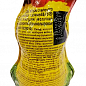 Фігурка (Easter yellow) із молочного шоколаду з драже ТМ "M&M`s" 100г цена