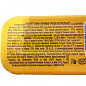 Паштет з ікри та печінки тріски (натуральний) ключ ТМ "Аквамарин" 120г упаковка 12шт цена