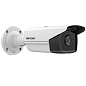 6 Мп IP відеокамера Hikvision DS-2CD2T63G2-4I (4 мм) AcuSense