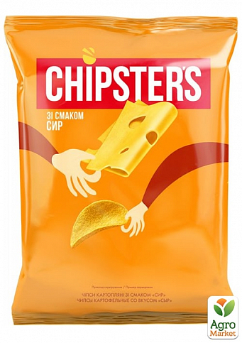 Чіпси натуральні Сир 130 г ТМ "CHIPSTER`S" упаковка 16 шт - фото 2