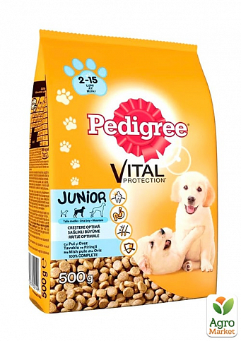 Корм для цуценят Vital Protection Junior (з куркою та рисом) ТМ "Pedigree" 500г