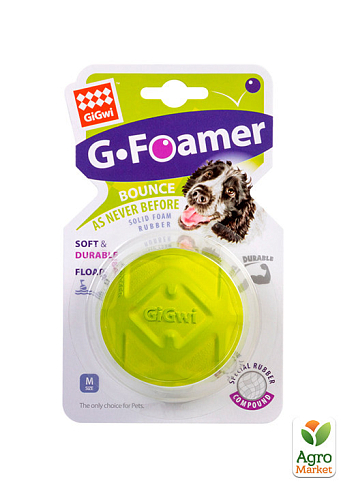 Игрушка для собак Мяч полнотелый GiGwi G-foamer, спинная резина, 6,5 см (2332) - фото 2