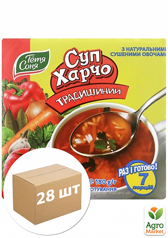 Суп харчо традиционный ТМ "Тетя Соня" брикет 160г упаковка 28шт
