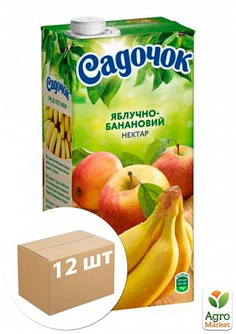 Нектар яблучно-банановий ТМ "Садочок" 0,95л упаковка 12шт