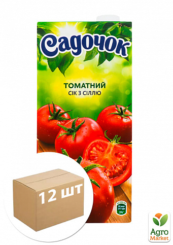 Сок томатный (с солью) ТМ "Садочок" 0,95л упаковка 12шт