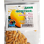 Диня "Берегиня" (Зипер) ТМ "Весна" 3г купить