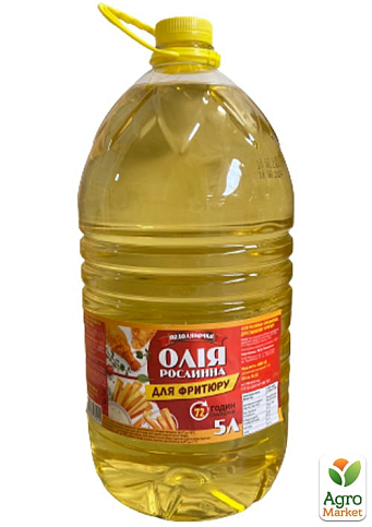 Олія соняшникова (рафінована) для фритюру ТМ "Подоляночка" 5л. упаковка 3шт - фото 2