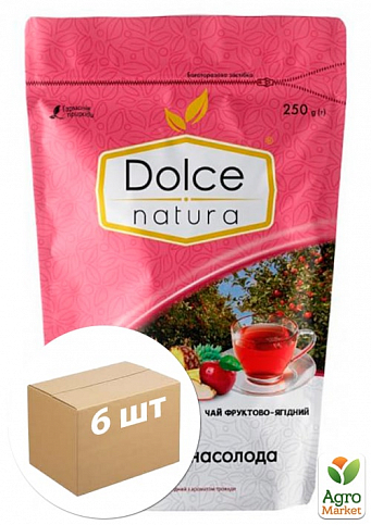 Чай Фруктовое наслаждение (ягодный с ароматом розы) дой-пак ТМ "Dolce Natura" 250г упаковка 6шт