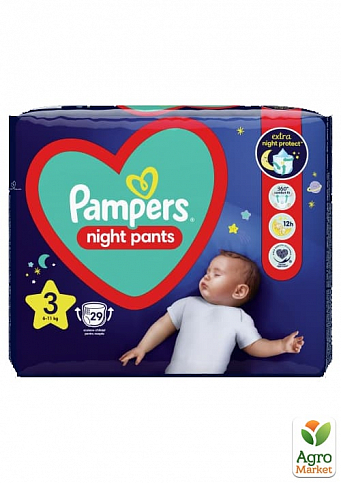 PAMPERS Детские одноразовые подгузники-трусики Ночные Pants Midi (6-11 кг) Экономичная Упаковка 29