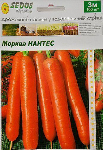 Морква "Нантес" ТМ "Sedos" 3м 100шт - фото 2