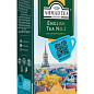 Чай Английский №1 (пакетик с биркой) Ahmad 25х2г
