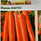 Морковь "Нантес" ТМ "Sedos" 3м 100шт купить