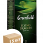 Чай "Грінфілд" 25 пак Летючий Дракон (зелений) упаковка 15шт